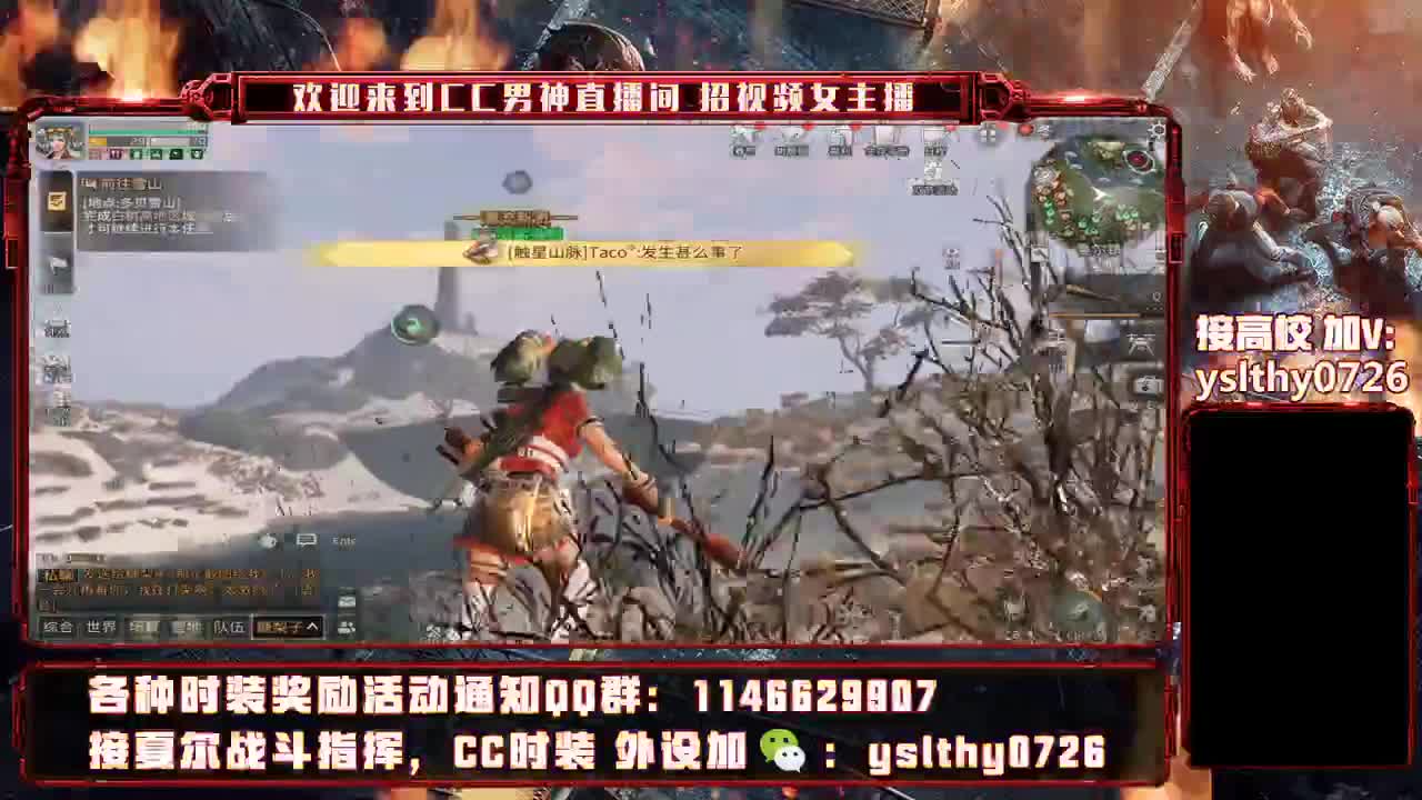 3点 抽奖干干干 第1段