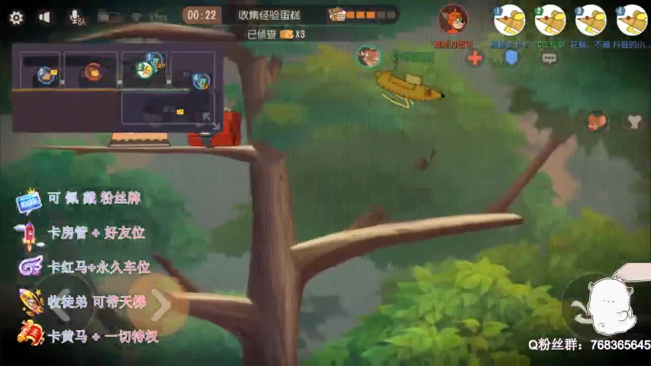 来打年兽领红包啦~ 第1段