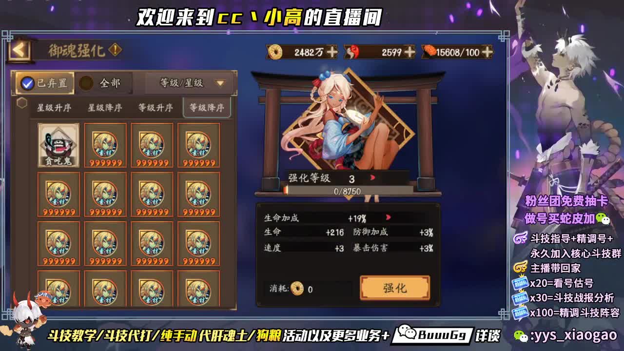 新年快乐！