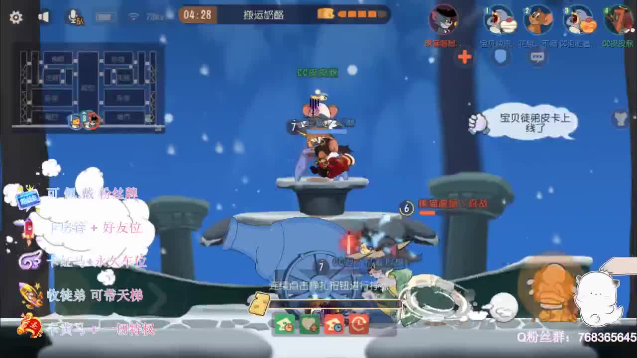 来打年兽领红包啦~
