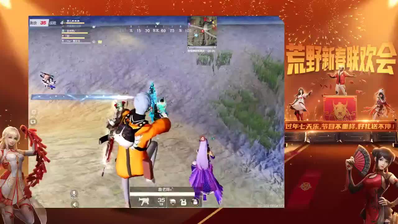 今天快乐
