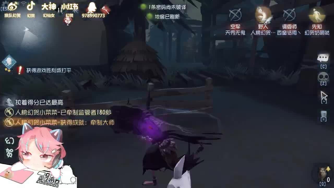 懒散的人防 第1段