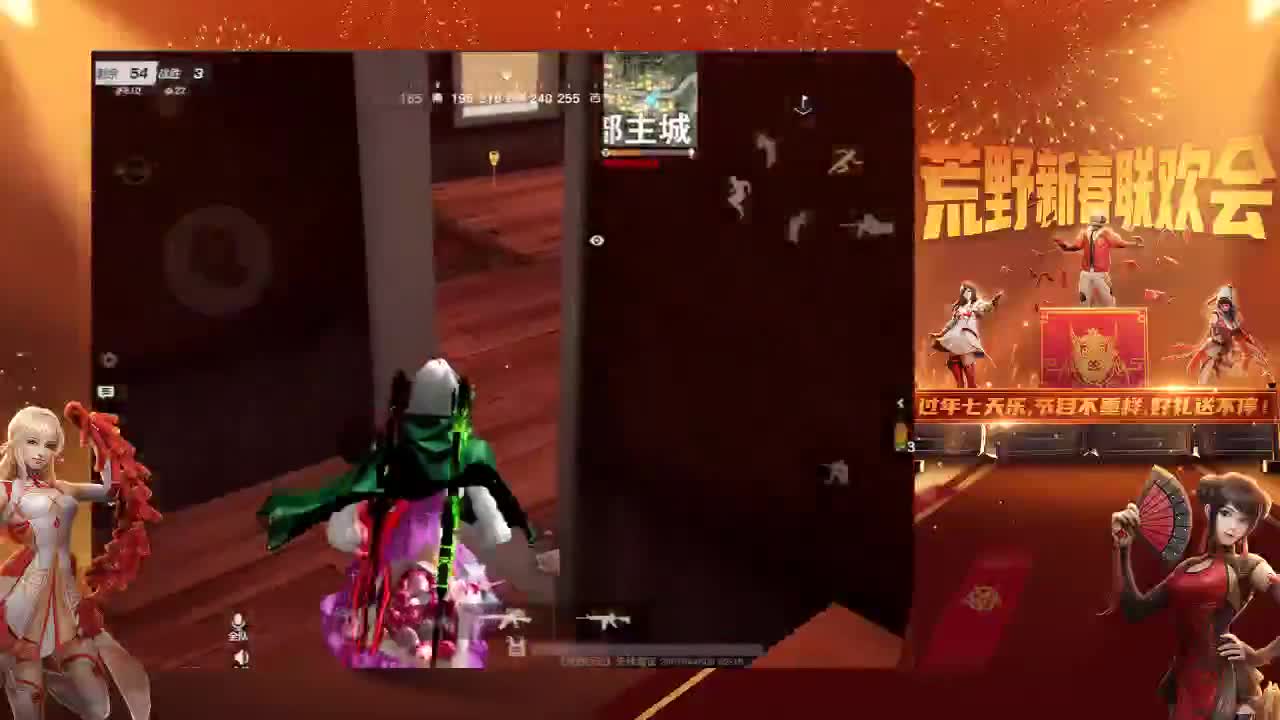 今天快乐