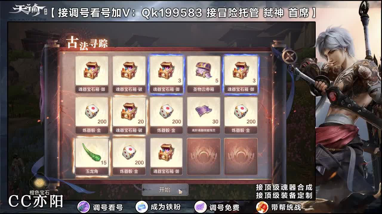新年快乐！