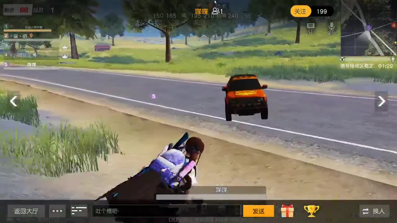 童年100 七彩300真爱1200 虾70 五倍1088 第1段