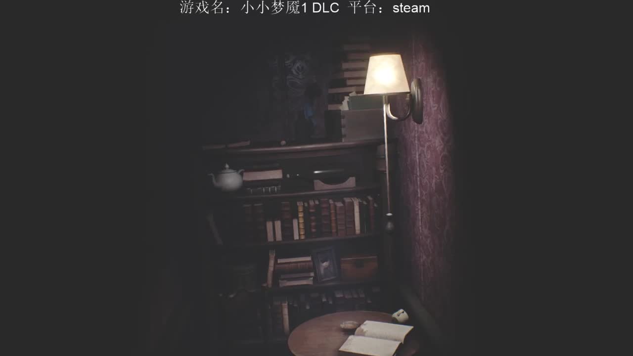 洋洋洋：新年快乐，爱你们 第2段