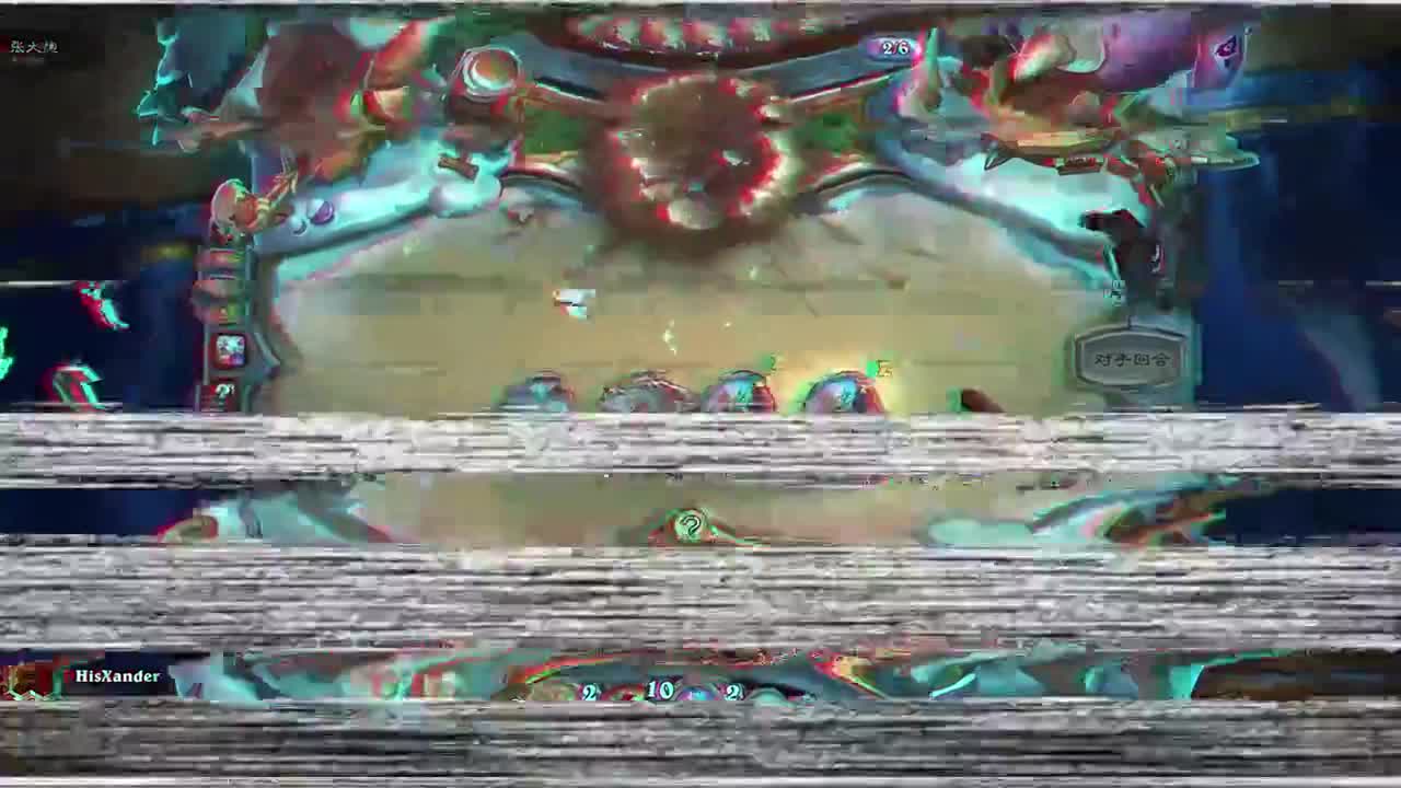 勇士大厅-王牌指挥官第三季 第4段