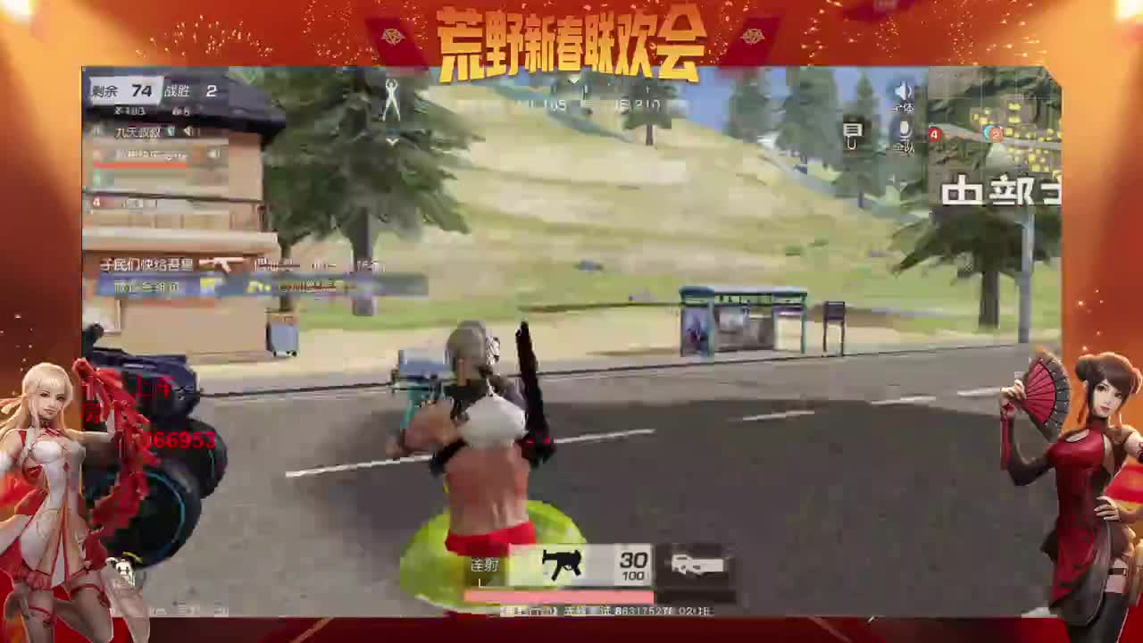 情人节你幸福吗？