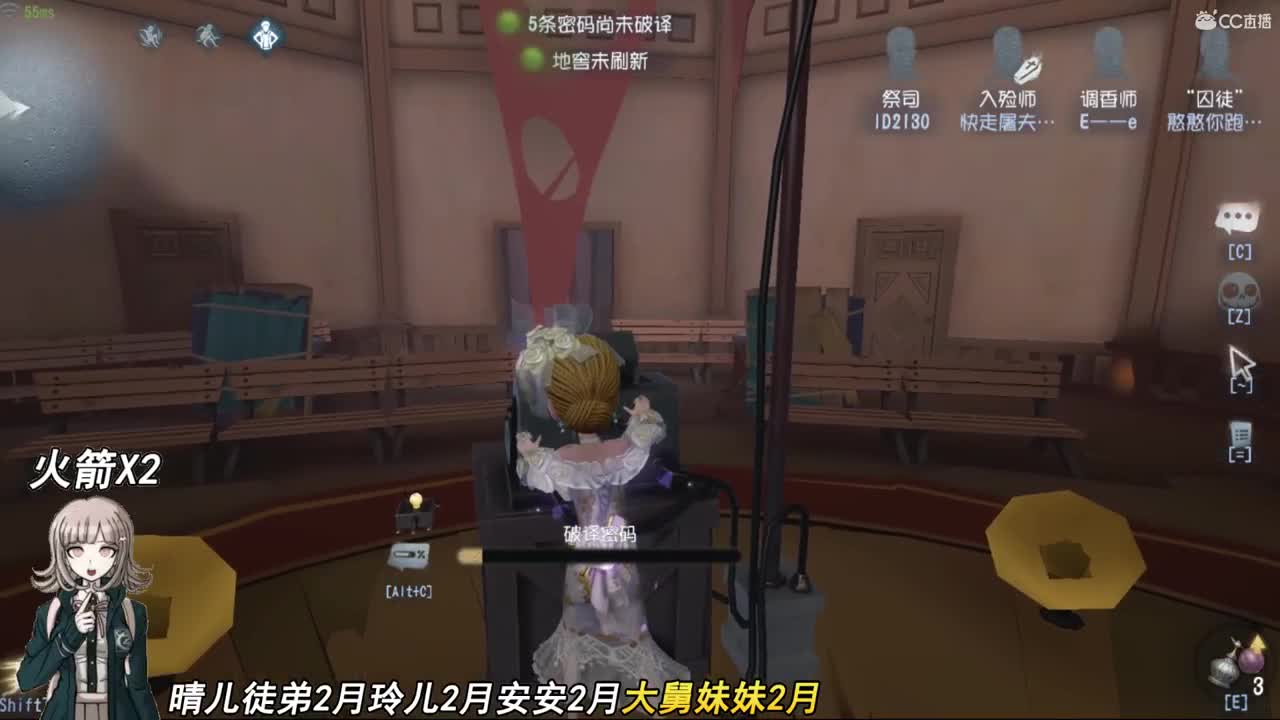 桃花山上住着一个桃花儿姑娘 第1段