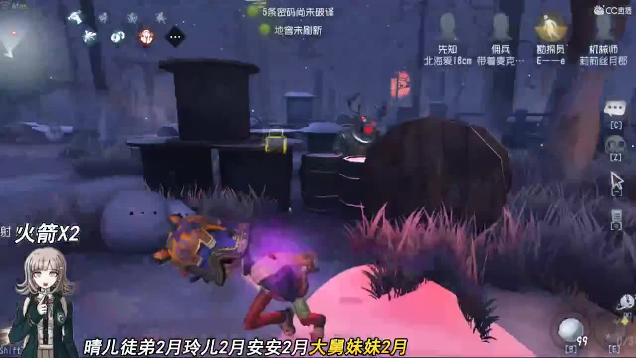 桃花山上住着一个桃花儿姑娘 第2段