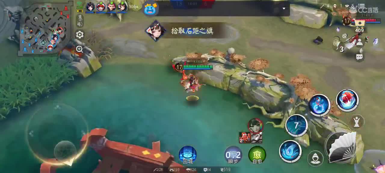 悦己单排资质日记 第1段