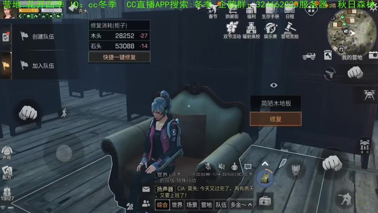 大年初一头一天，祝大家新春快乐！！！！谢谢大家，送加油棒，，，，