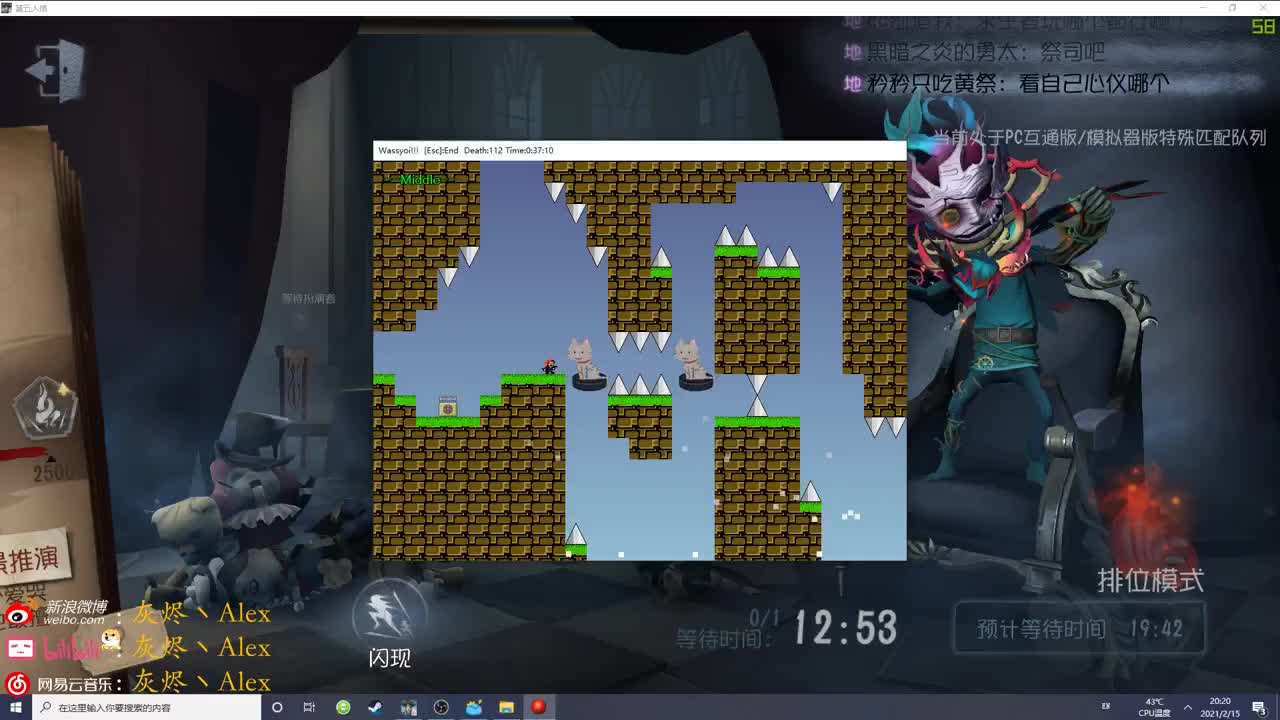 新的一年，新的快乐 第1段