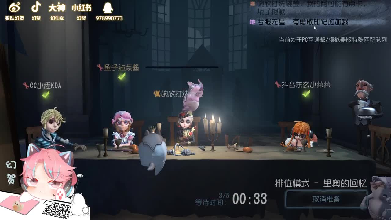 懒散的人防 第1段