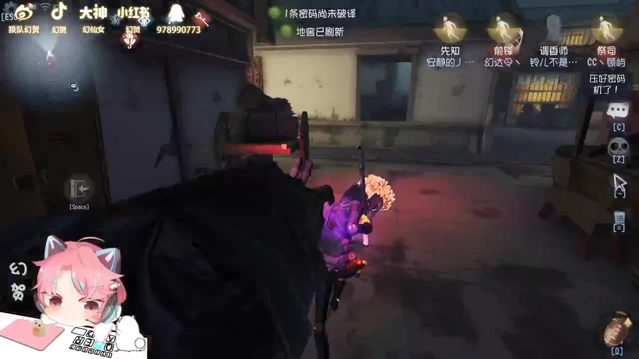 懒散的人防 第2段