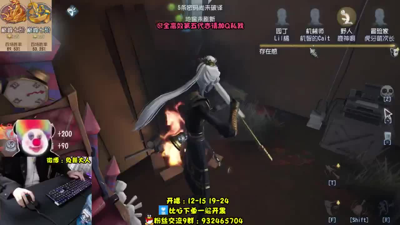 上 分 工 具~ 第1段