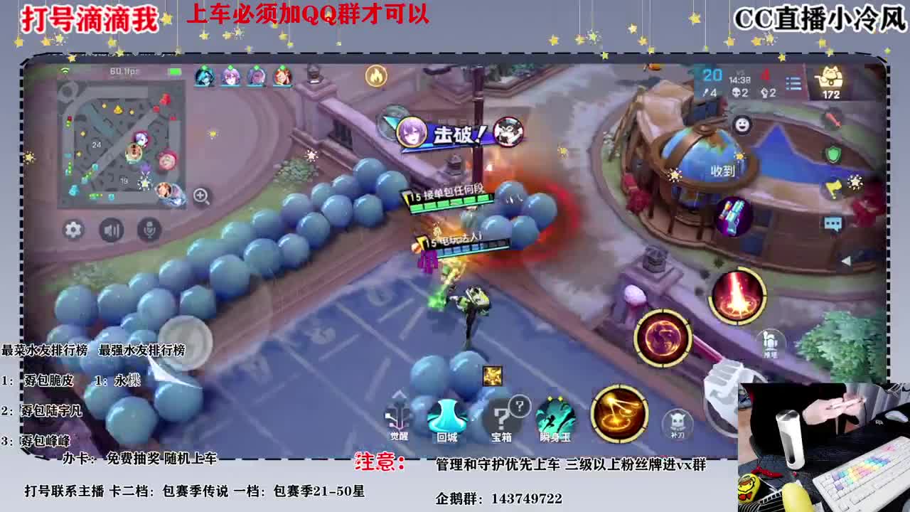 要打号的可以滴滴我 第2段