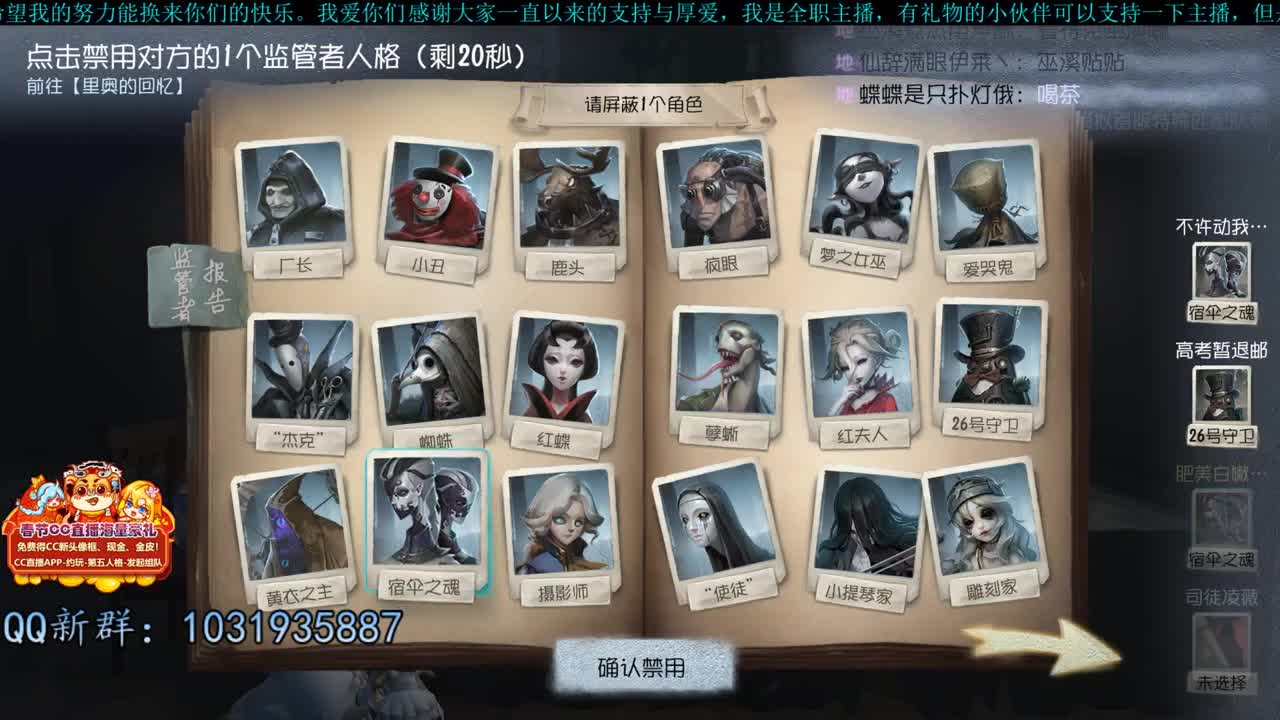 洋洋洋：新年快乐，爱你们