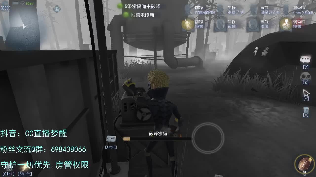 专属前锋。。。。。 第3段