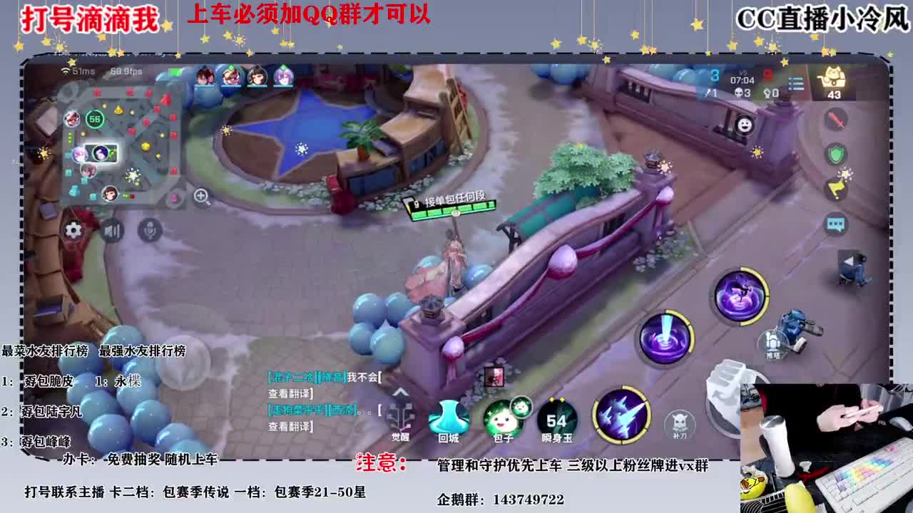 要打号的可以滴滴我 第1段