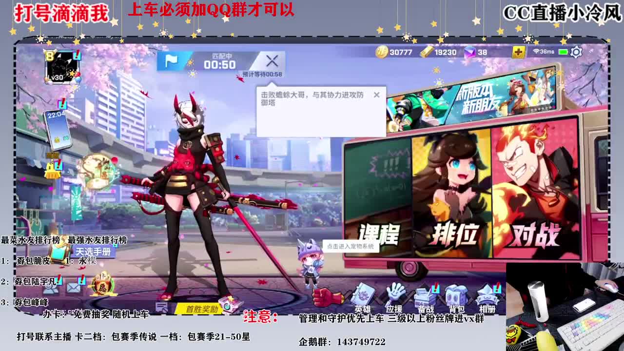 要打号的可以滴滴我 第2段