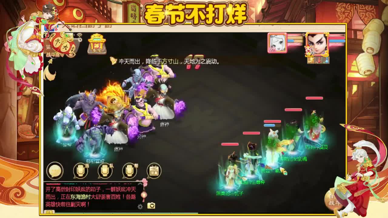 初心不负~~ 第2段