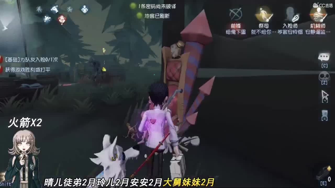 明月万年无前身

照见古今独醒人 第2段