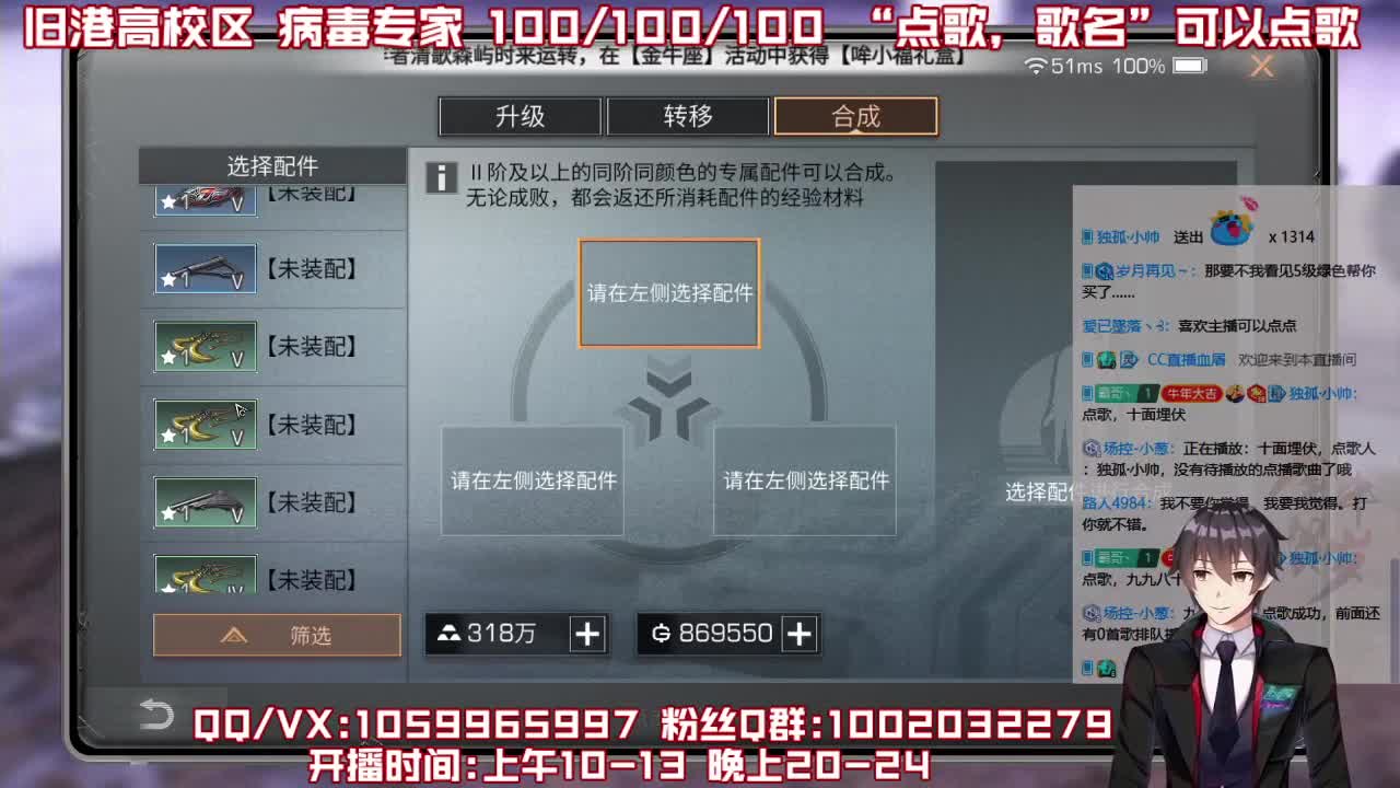 抓稻草，抓几根？