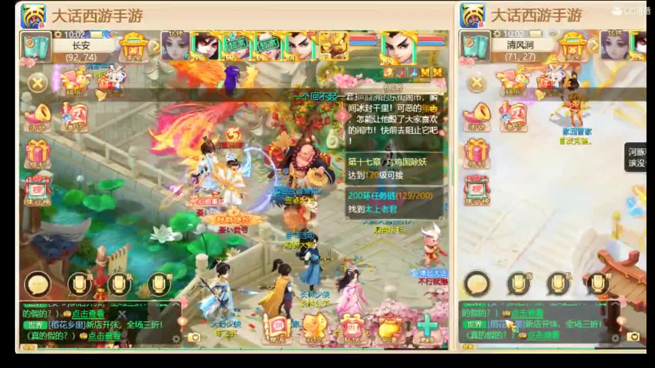 80万售曼雪仙号 第1段