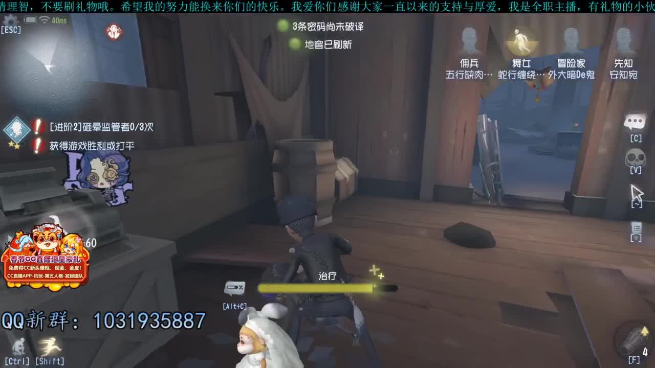 洋洋洋：假期过得好快呀