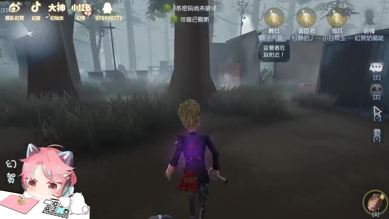 懒散的人防