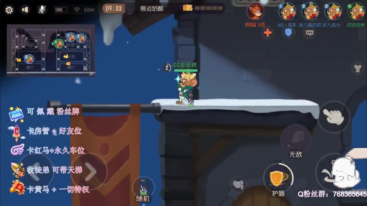 来打年兽领红包啦~ 第1段