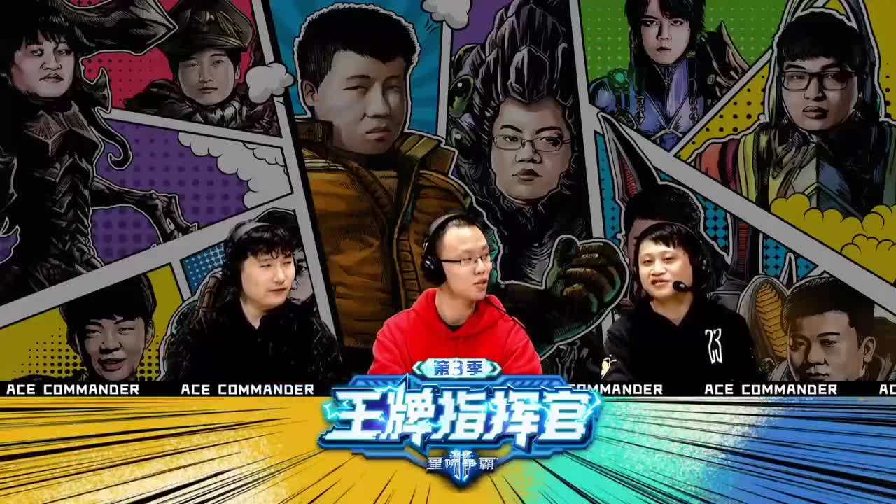 午时已到-把这颗卤蛋塞进冰里 第4段