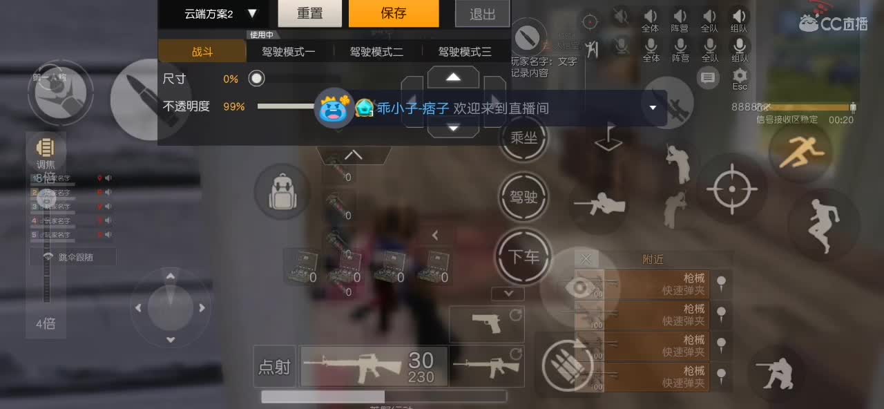 年初五，喜迎财神，牛年大吉