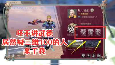 爱网易爱cc