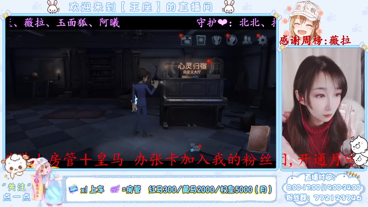 新年快乐 第1段