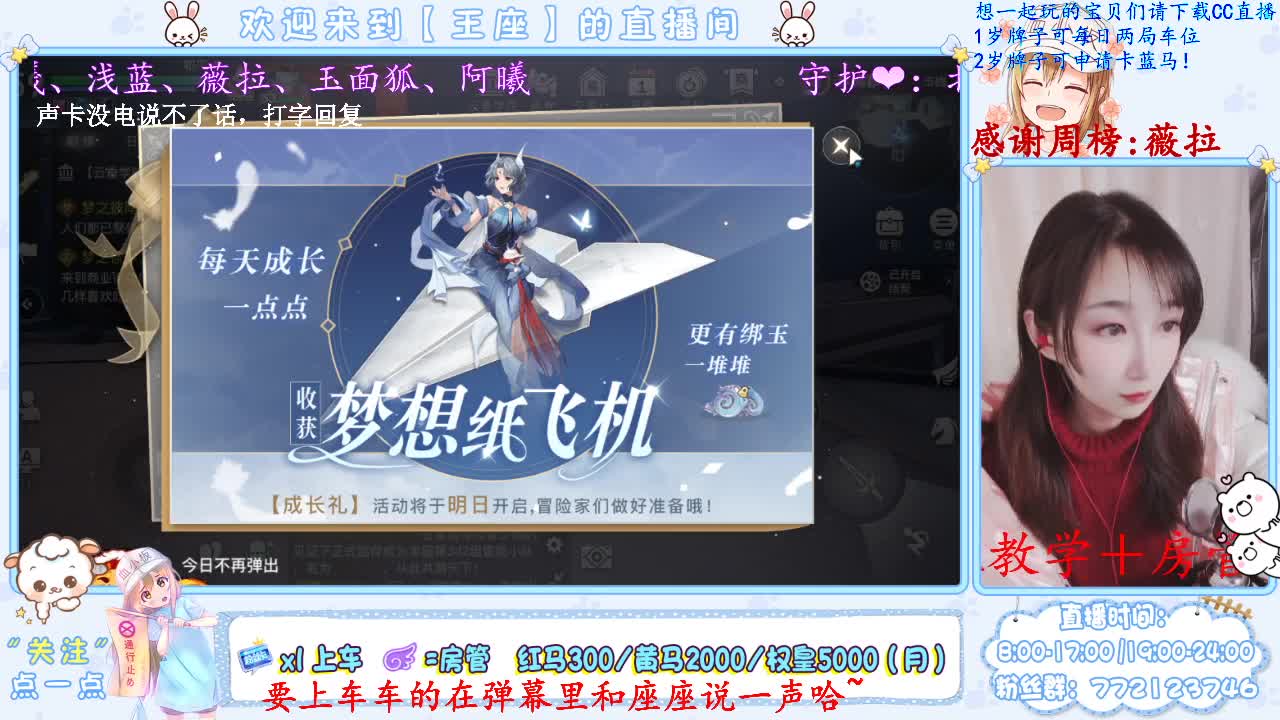 新年快乐