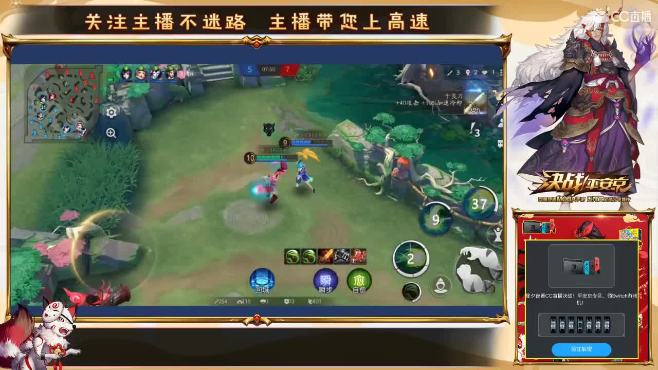 悦己单排资质日记