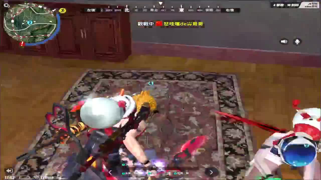 心如所愿! 第2段