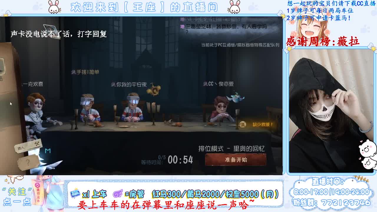 新年快乐