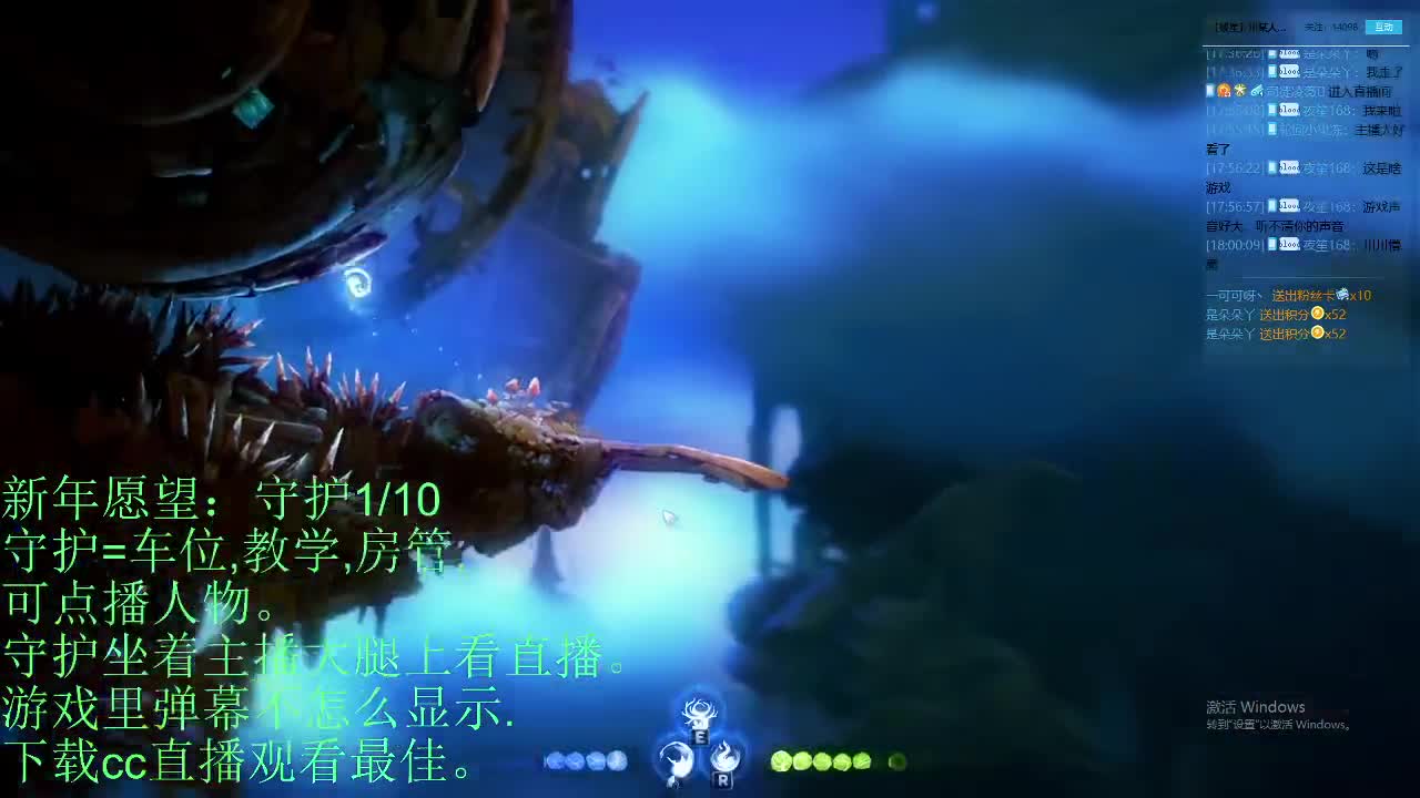好看的皮囊千篇一律，好听的声音百里挑一 第2段