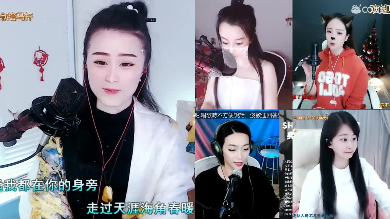 牛年吉祥！恭喜发财！
