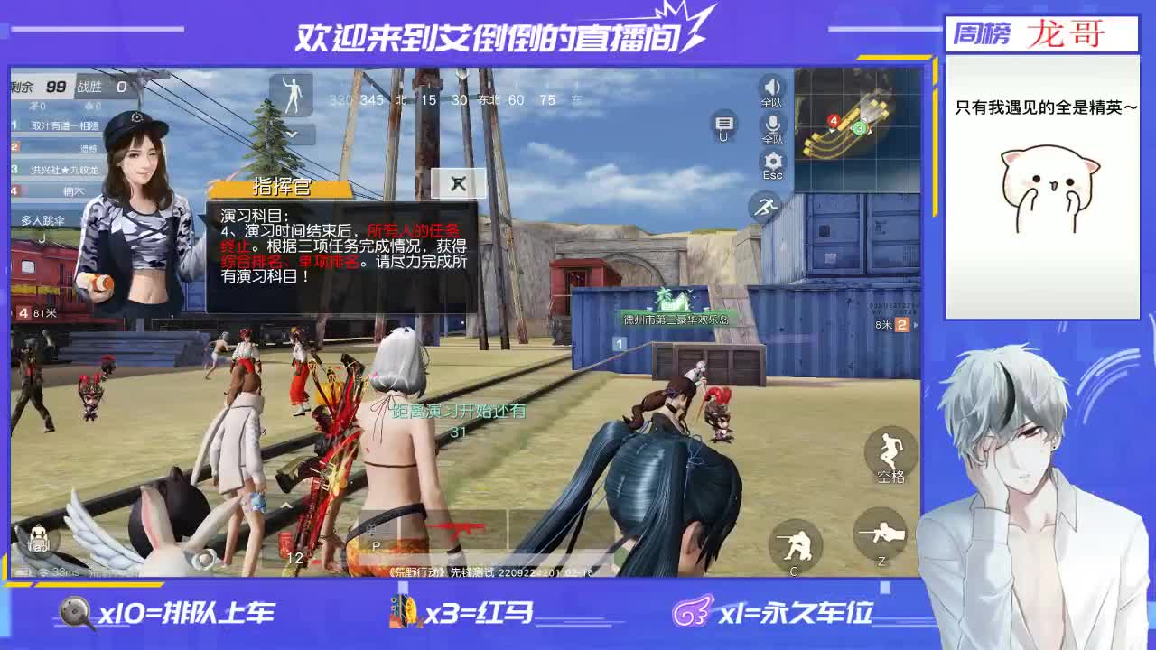 祝大家新年快乐！牛年大吉！ 第1段