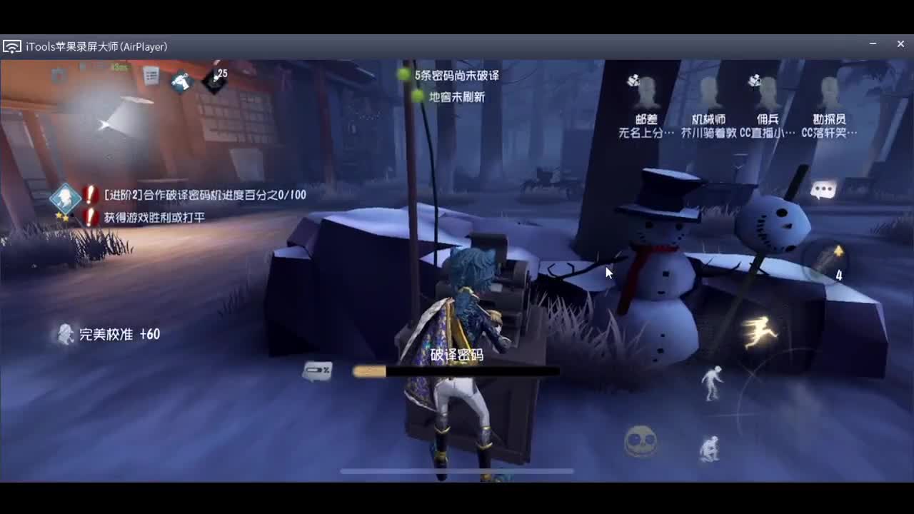 进直播领取财神爷~