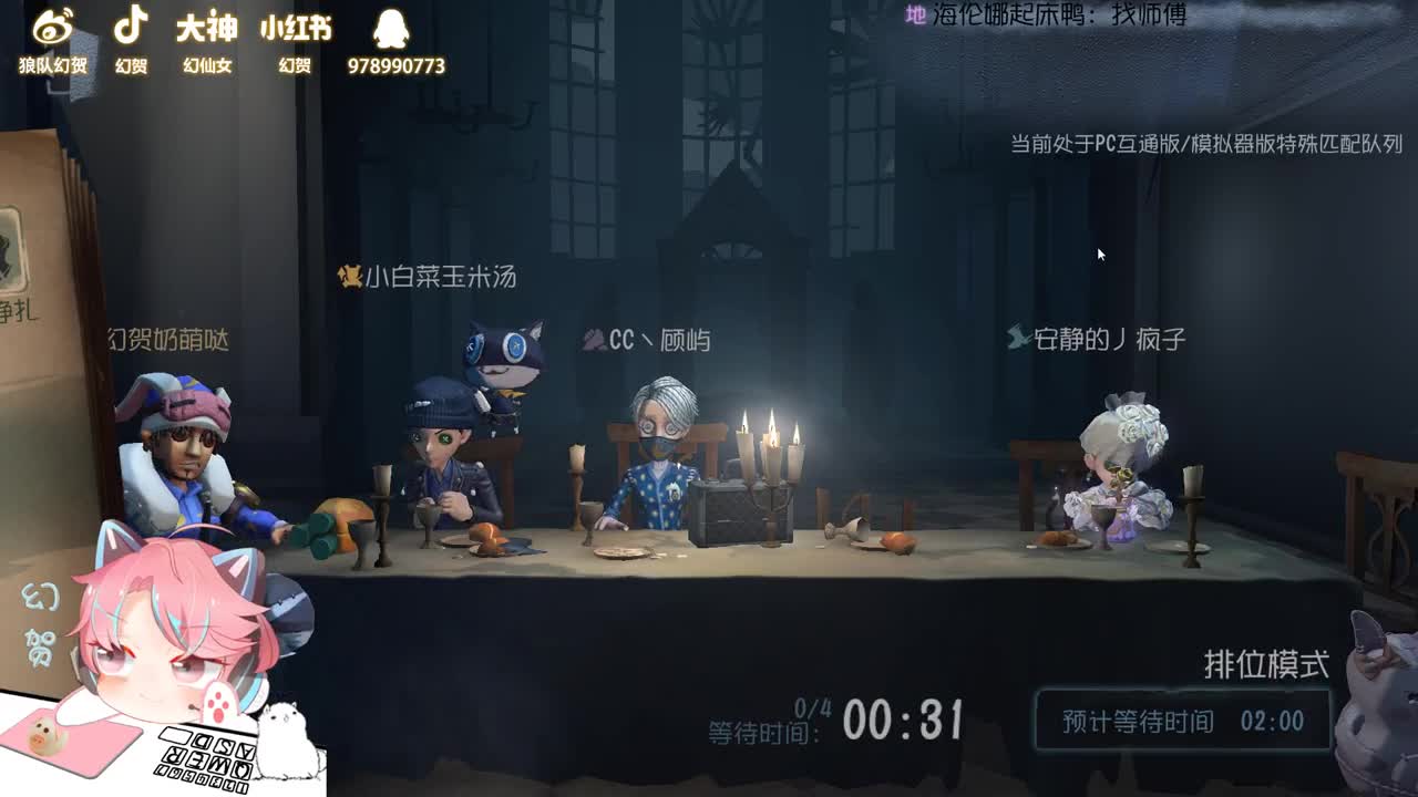 小人黄
