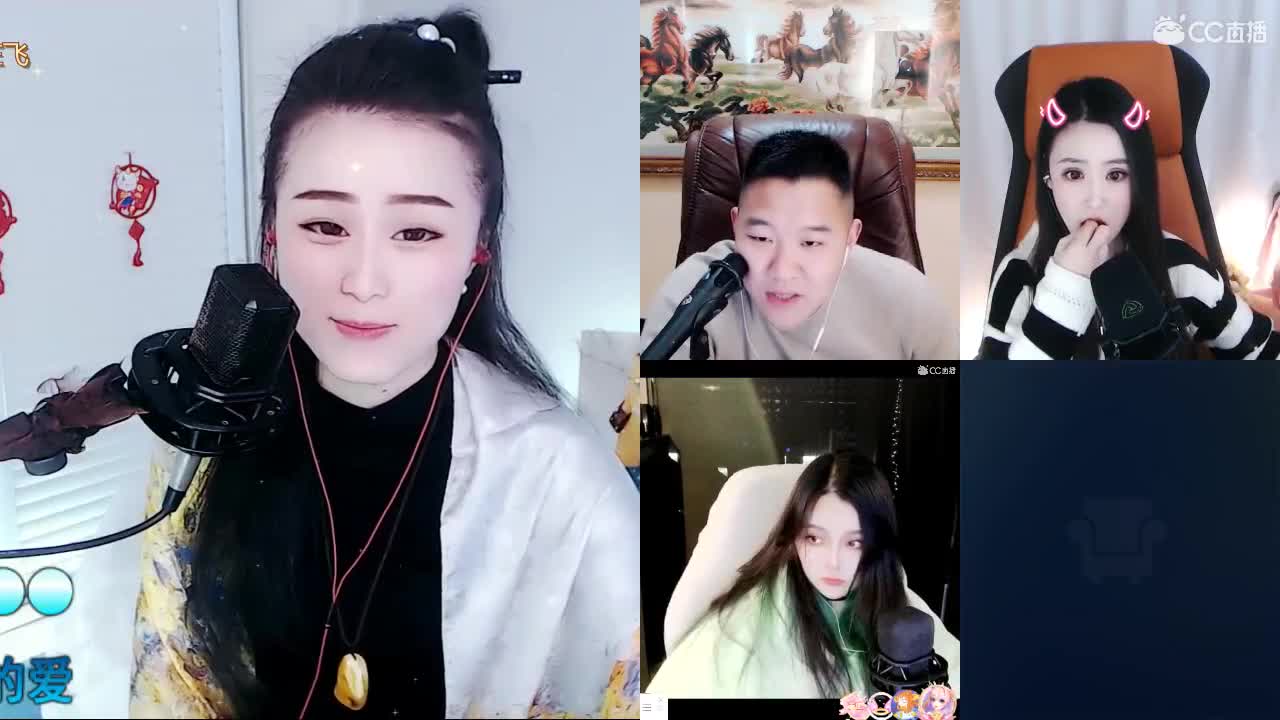 牛年吉祥！恭喜发财！