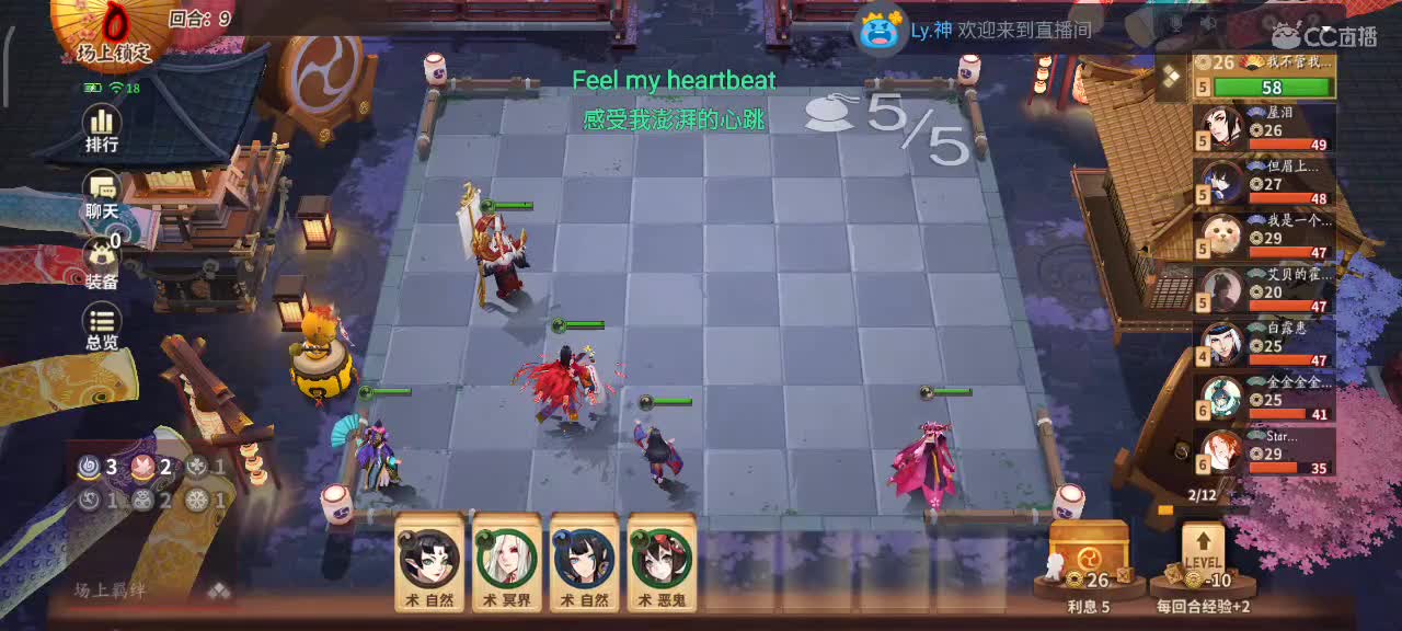 世界灿烂盛大，欢迎回家