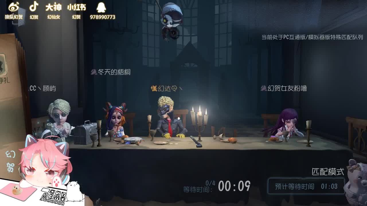 小人黄