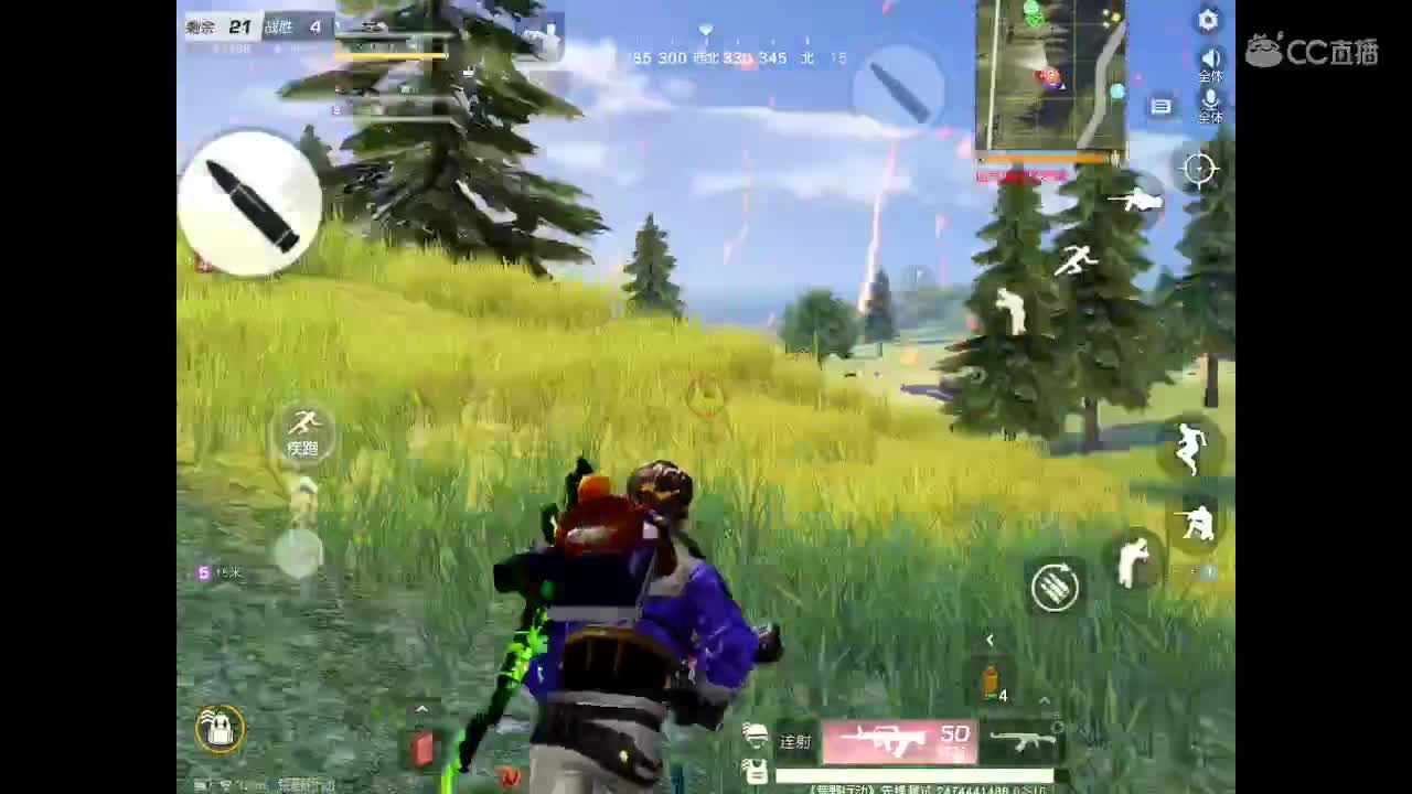 欢迎进入本直播间。以后你会开心、幸福、永久。 祝福你。 