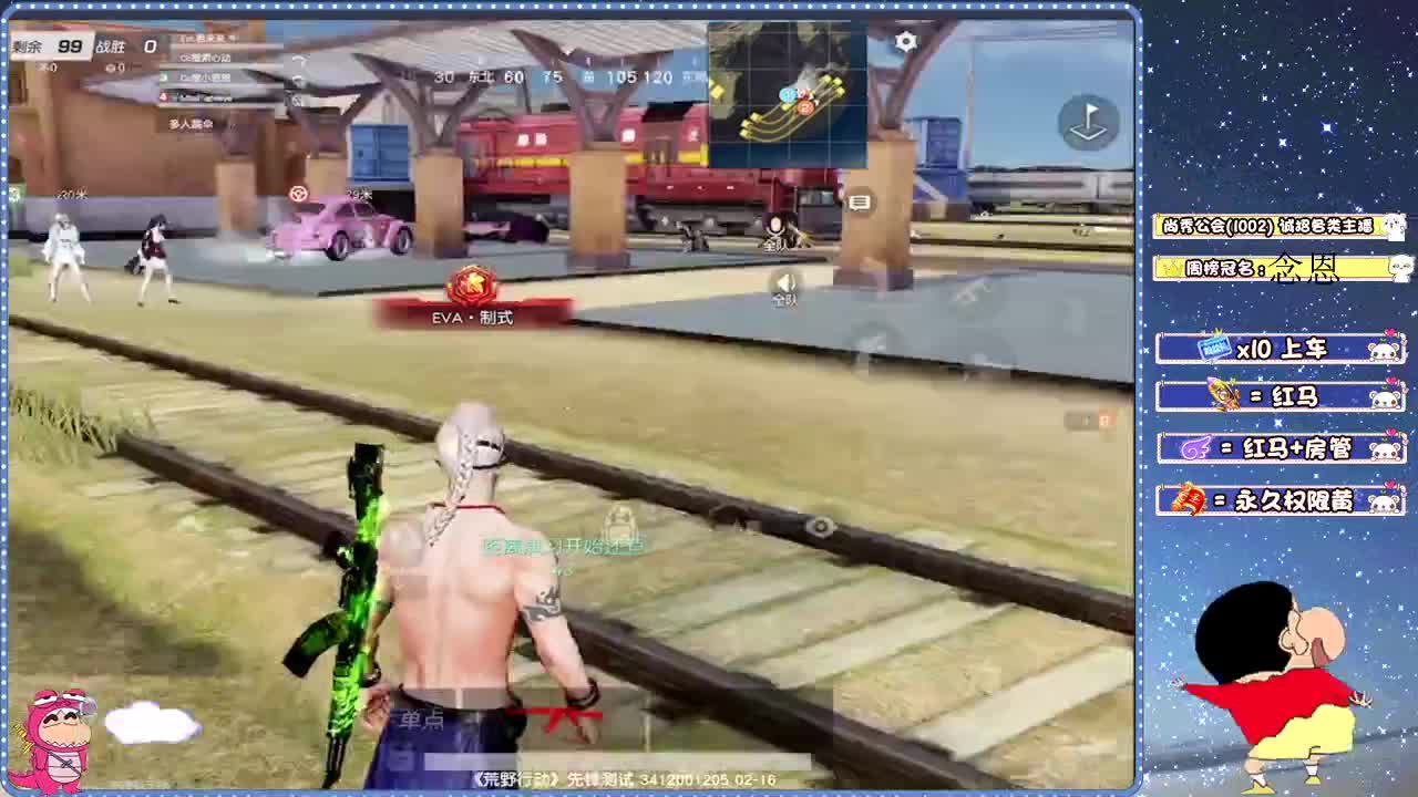 祝雨哥生日快乐！